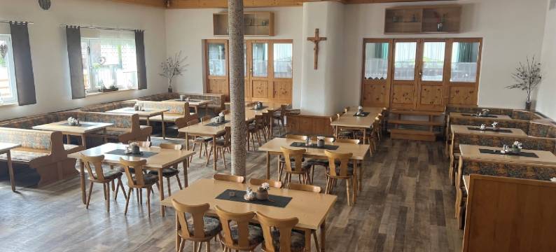 贝森哈特旅馆和肉店(Gasthaus & Metzgerei Besenhardt)图片