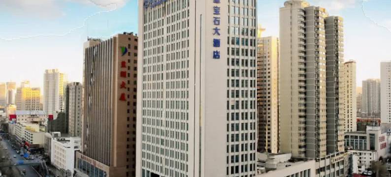 西宁蓝宝石大酒店图片