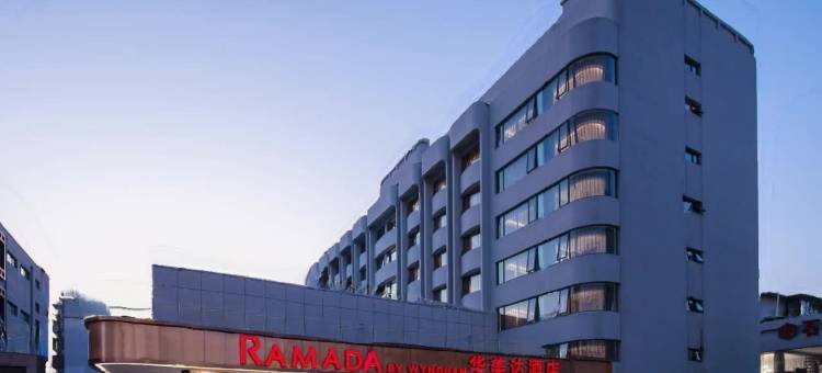 扬州瘦西湖文昌阁华美达酒店图片