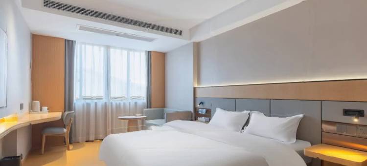 途客中国HOTEL(温州苍南站店)图片