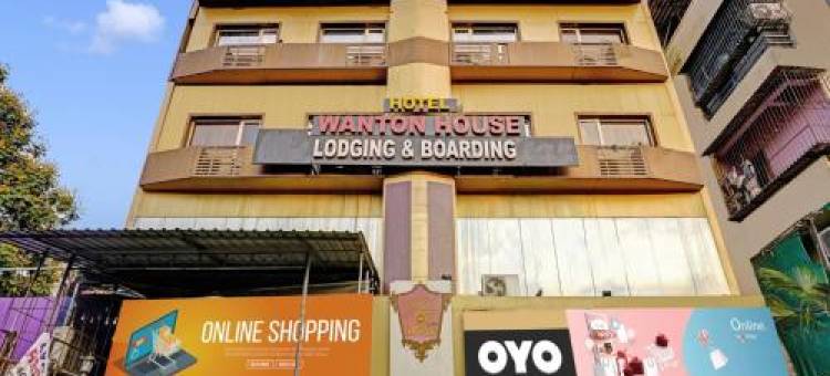 肆意之家(Hotel Yatri Inn Vashi Navi Mumbai)图片