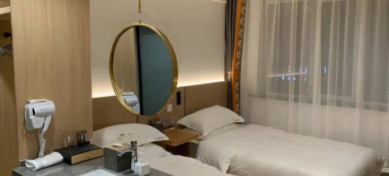 鸡西温度酒店图片