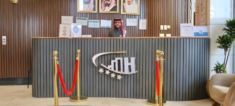 莫赫塔拉钻石酒店(Al Mokhtara Almasi Hotel)图片