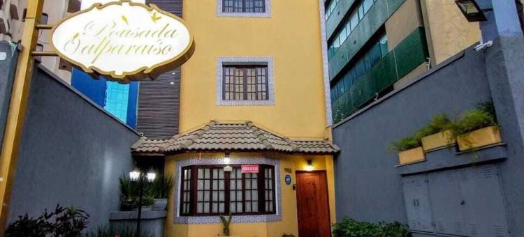 瓦尔帕莱索酒店(Hotel Valparaíso - Metrô Paraíso e 800m da Av Paulista)图片