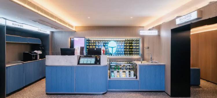 雷神电竞酒店(青岛中央商务区台东步行街店)图片