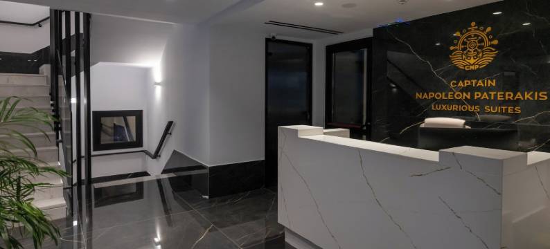 Captain Napoleon Paterakis CNP 豪华套房(Captain Napoleon Paterakis Cnp Luxurious Suites)图片