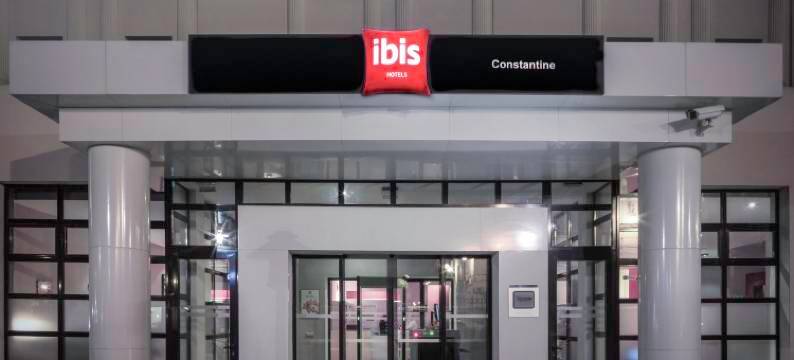 宜必思君士坦丁酒店(Ibis Constantine)图片