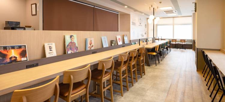 吴舒适酒店(Comfort Hotel Kure)图片