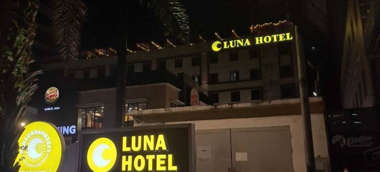 LUNA HOTEL图片