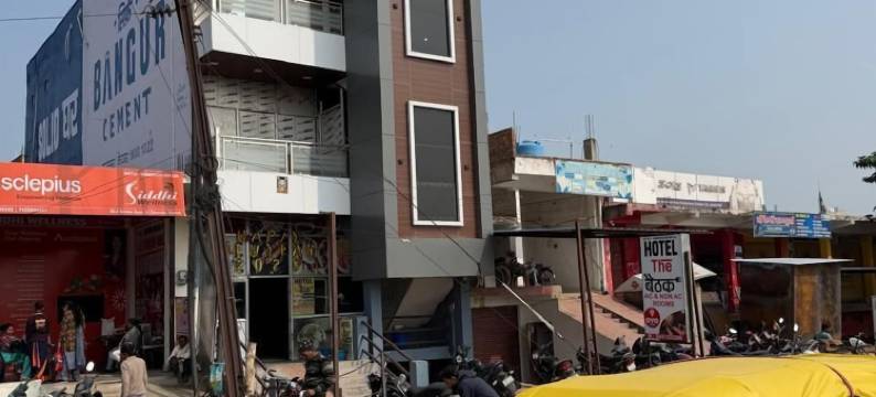 贝塔克酒店(Hotel The Baithak)图片