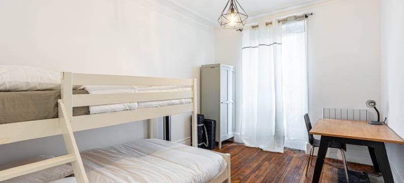 GuestReady -Apt familial en bordure de la Capitale图片