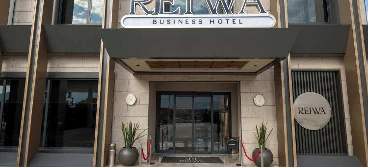REIWA 商务酒店(REIWA BUSINESS HOTEL)图片