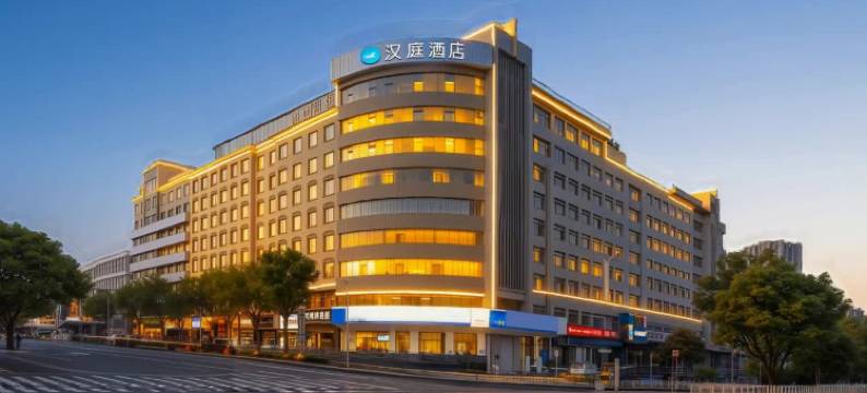 汉庭酒店(太原下元公元时代城店)图片