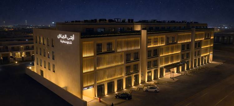 阿扎利雅得(Azha Alriyadh)图片