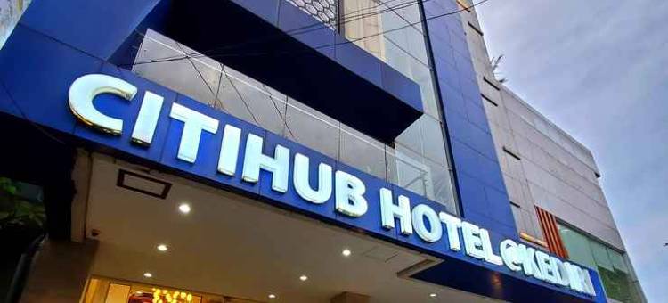 凯德里西堤哈布酒店(Citihub Hotel @Kediri)图片