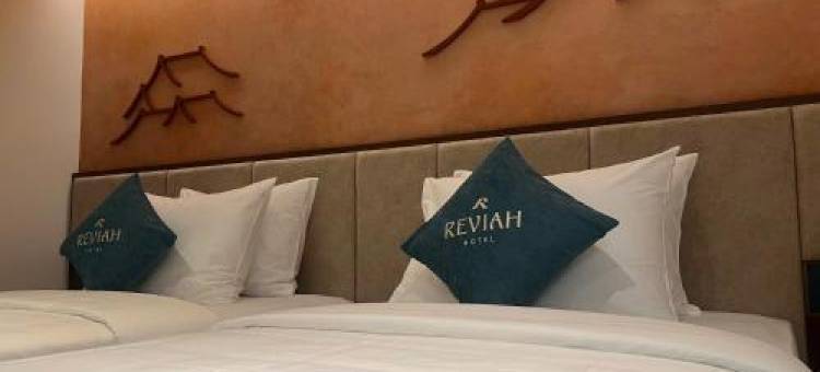 Reviah Hotel图片