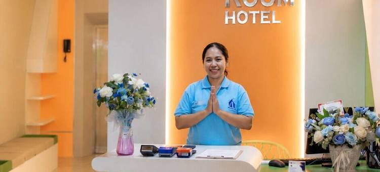 巴霍旅馆客房酒店(Inn Room Bajo Hotel)图片