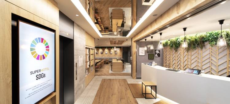 超级酒店 Premier难波/心斋桥(SUPER HOTEL Premier Namba Shinsaibashi Natural Hot Spring)图片