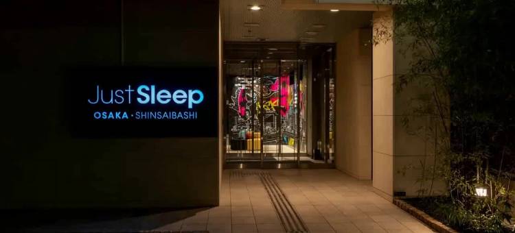捷丝旅大阪心斋桥馆(Just Sleep Osaka Shinsaibashi)图片