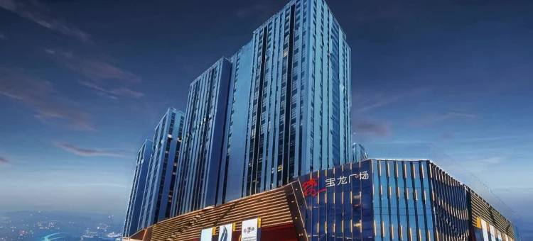 贝贝轻住·臻悦(徐州彭城广场店)图片