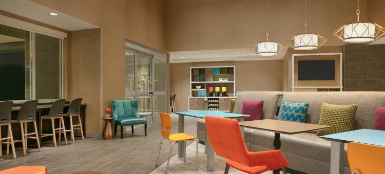 尚蒂伊杜勒斯机场希尔顿惠庭酒店(Home2 Suites by Hilton Chantilly Dulles Airport)图片