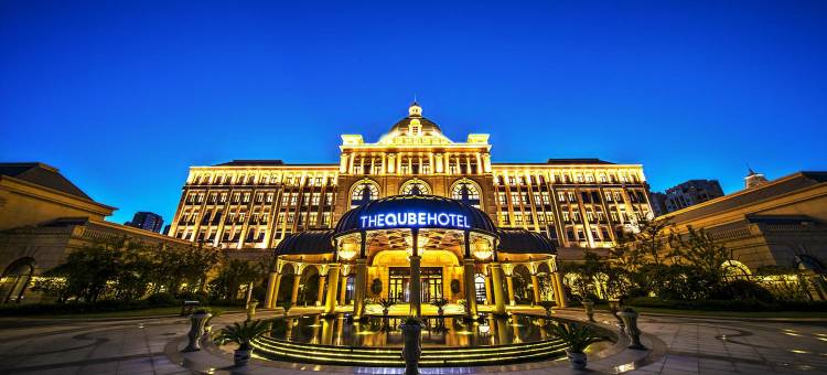 南昌绿地铂骊酒店(鱼尾洲店)图片