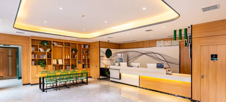 尚客优品酒店(紫薇大道市政府店)图片