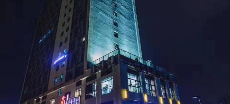 南充阿尔萨斯电竞酒店图片