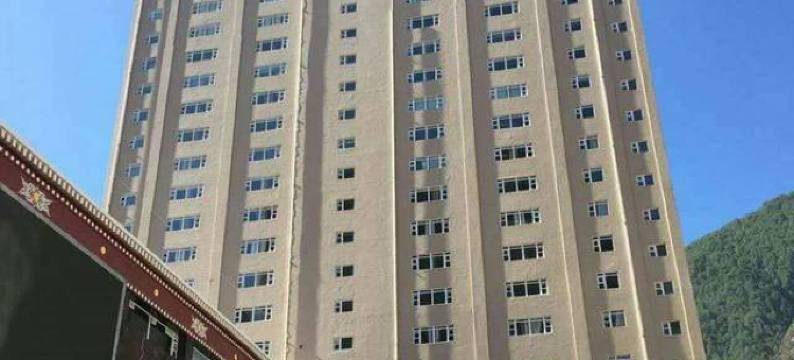 雅江喜马拉雅商务宾馆图片