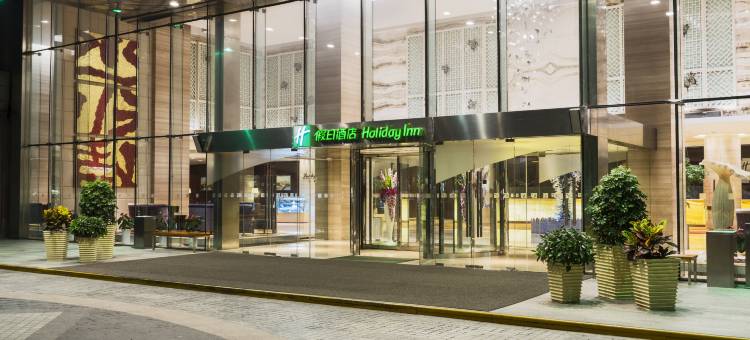 南京夫子庙水游城假日酒店图片