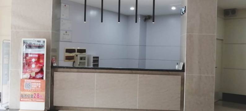 遂溪松茂宾馆图片