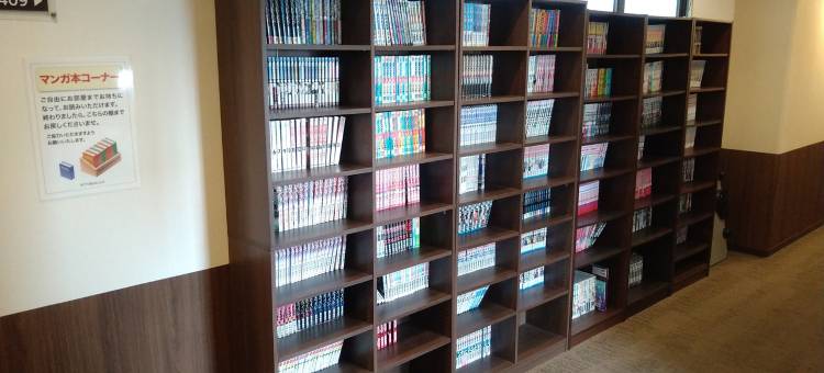 松山酒店(Hotel Matsuyama Hills)图片