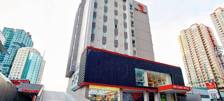 马卡蒂阿莫索洛红色星球酒店(Red Planet Makati Amorsolo)图片