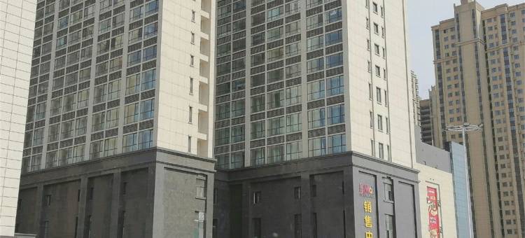 大学博士后公寓漫居轻奢民宿(长椿路分店)图片