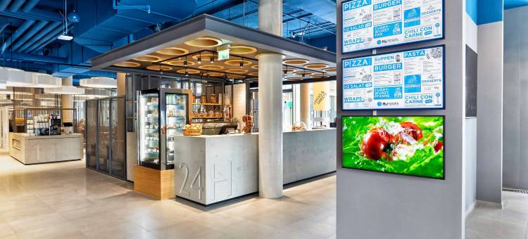 莱比锡 H2 酒店(H2 Hotel Leipzig)图片