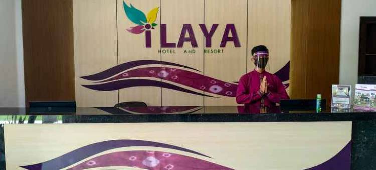 伊亚拉酒店及度假村(Ilaya Hotel and Resort)图片