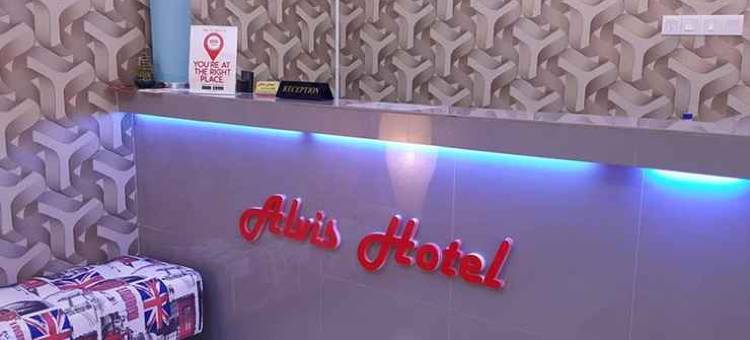 Alvis Hotel图片