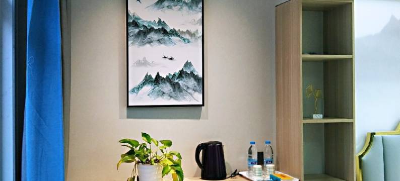 建三江鼎裕罗曼蒂克日租民宿(迎宾路分店)图片