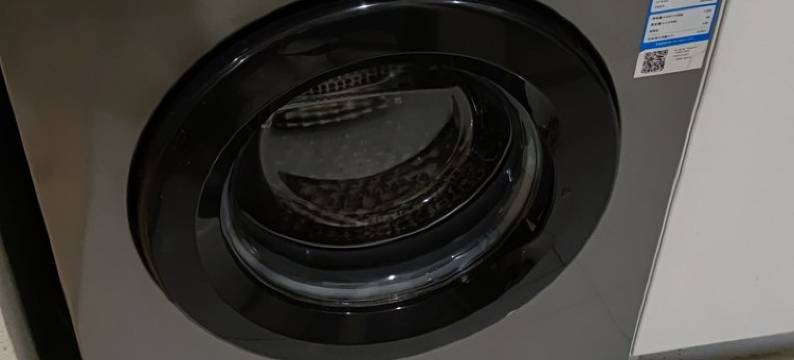 漫悦居民宿(希望路分店)图片