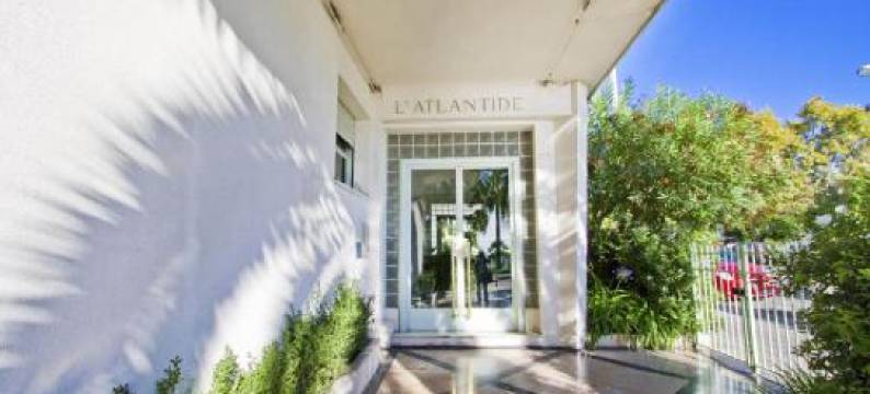 Garden Atlantide Promenade图片