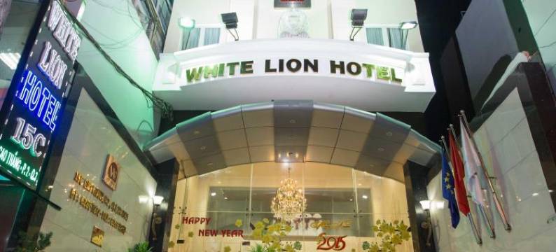 白狮酒店(White Lion Hotel)图片