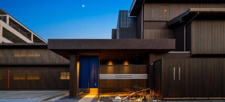 高山伍德酒店(Hotel Wood Takayama)图片