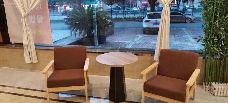 龙禧精品酒店(东阳汽车西站店)图片