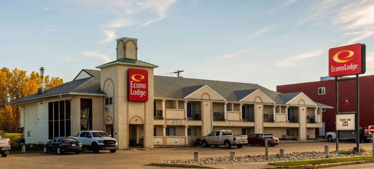 伊克诺旅馆(Econo Lodge)图片