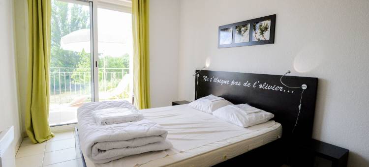 朱阿城堡度假酒店(La Résidence du Château de Jouarres)图片