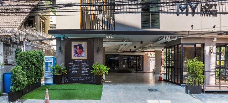 我的酒店(My Loft Residence)图片