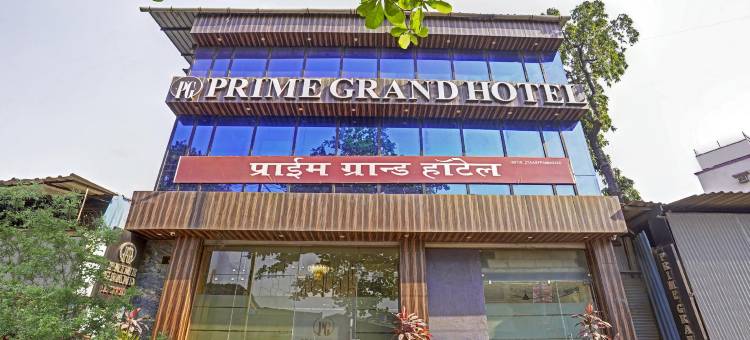 Treebo Prime Grand，安德烈(Prime Grand Hotel, Mumbai)图片