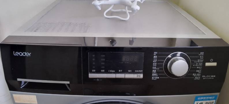 博越公寓(府前大街1号分店)图片