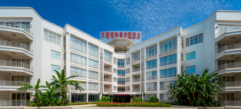 儋州洋浦湾海景花园酒店图片