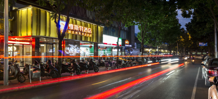 雅斯特酒店(南宁东葛路十四中店)图片